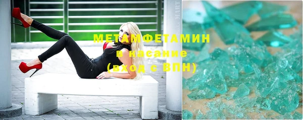 дмт Алексин