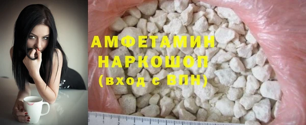 крисы Алзамай