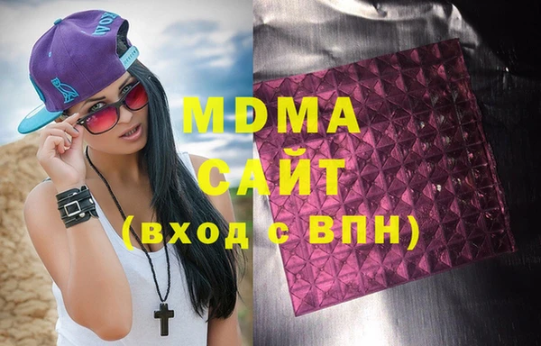 дмт Алексин