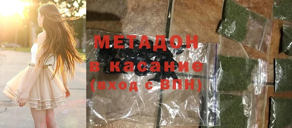дмт Алексин