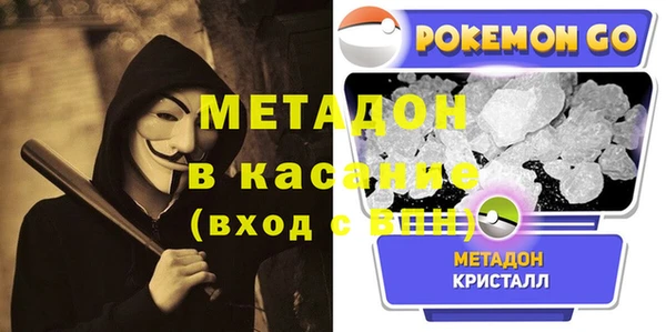 дмт Алексин