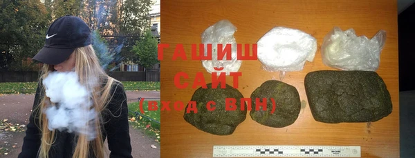 дмт Алексин