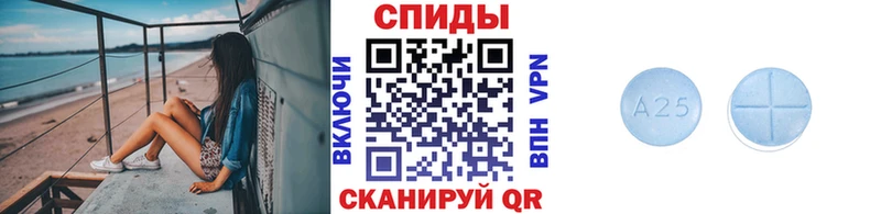 Метамфетамин пудра  где купить   OMG ССЫЛКА  Бердск 